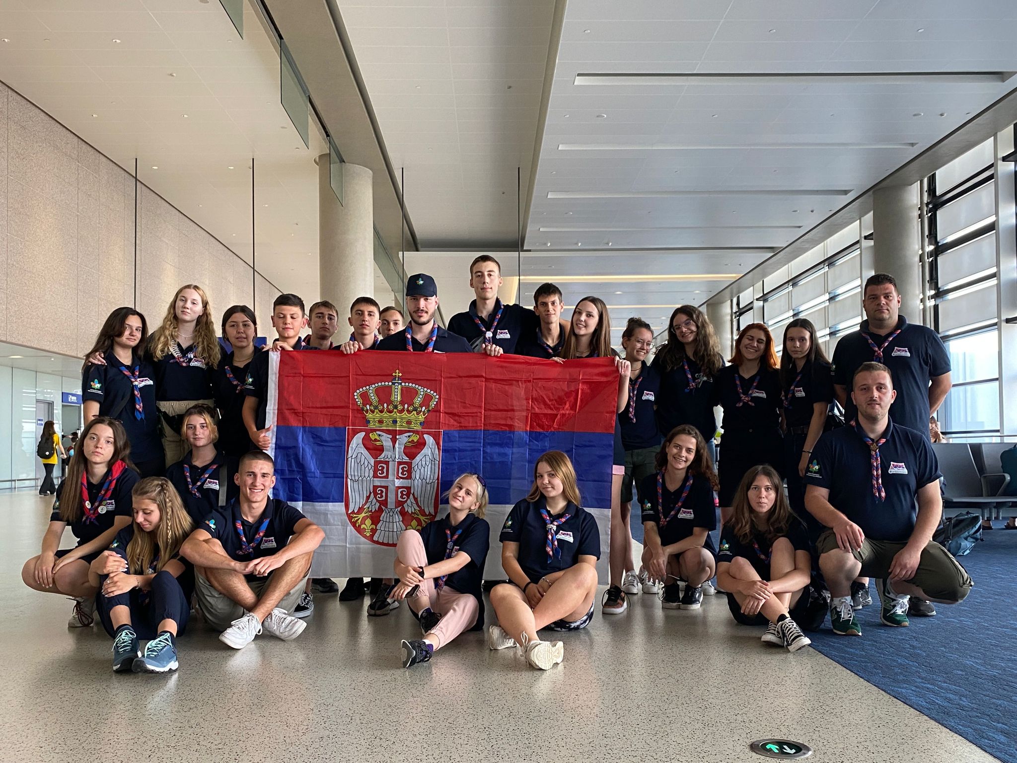 25. Svetska izviđačka smotra u Južnoj Koreji
