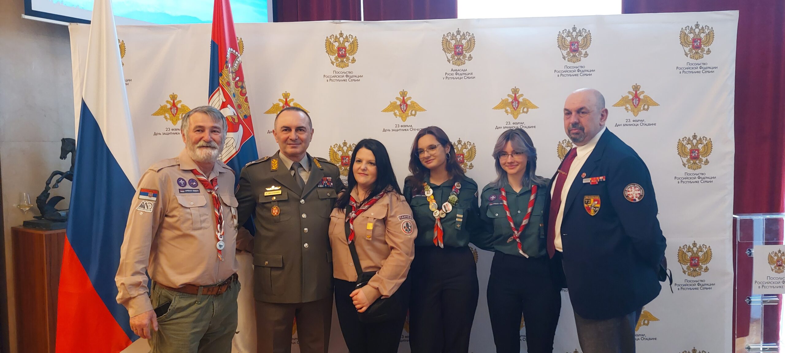 Посета за „Дане браниоца Отаџбине” у Амбасади Русије